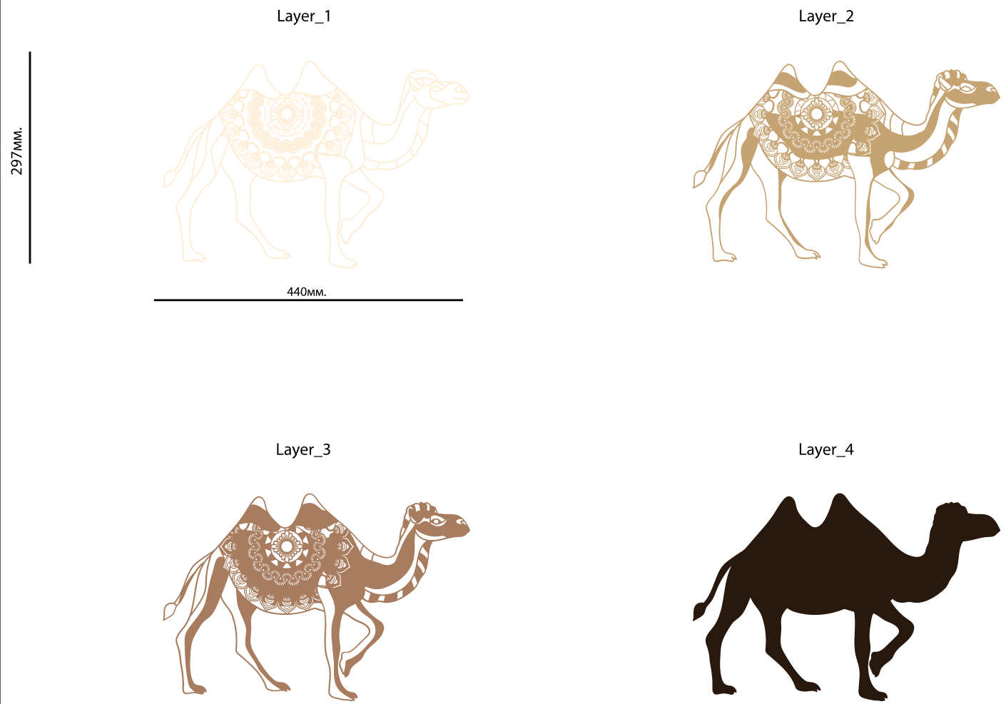 camel multilayer cut file 3D mandala layers
