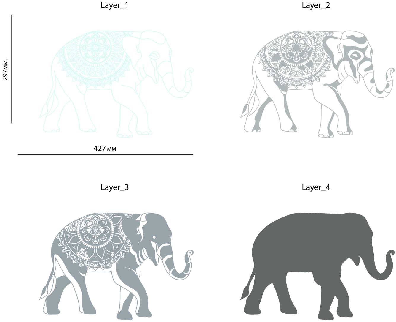 Elephant multilayer cut file 3D mandala layers