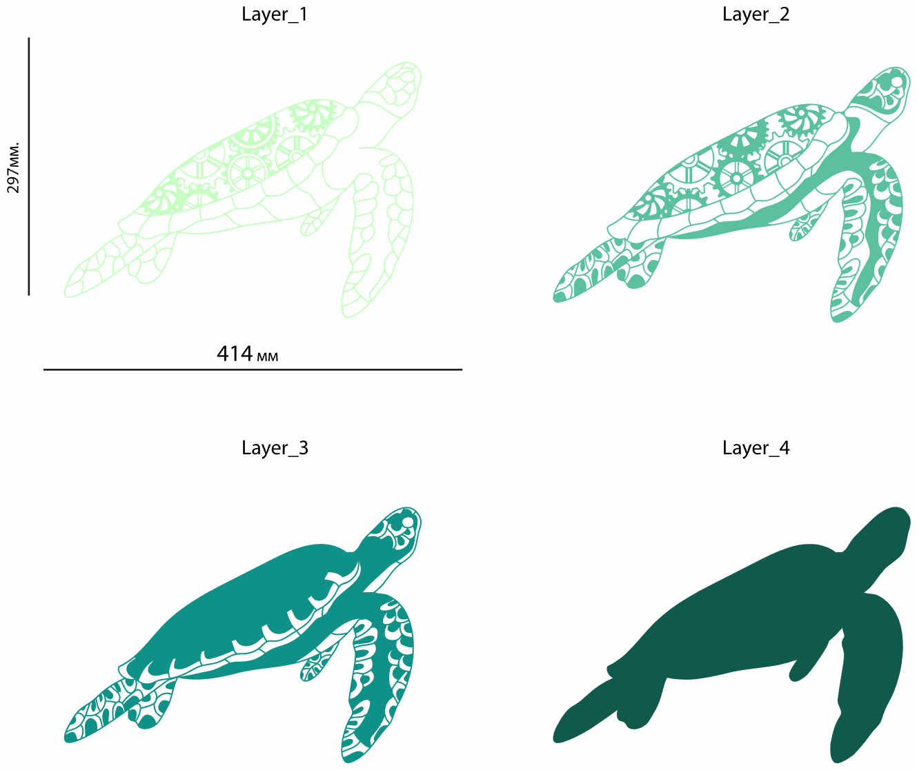 Turtle multilayer free cut file 3D SVG format